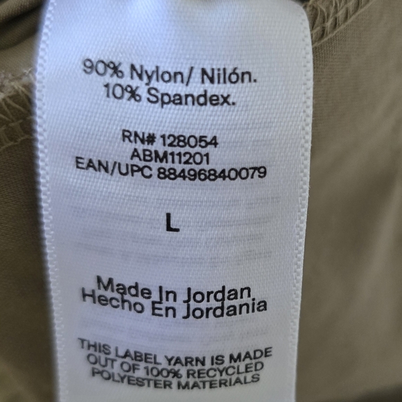 Men's Jogger Pants Tan - Picture 7 of 8